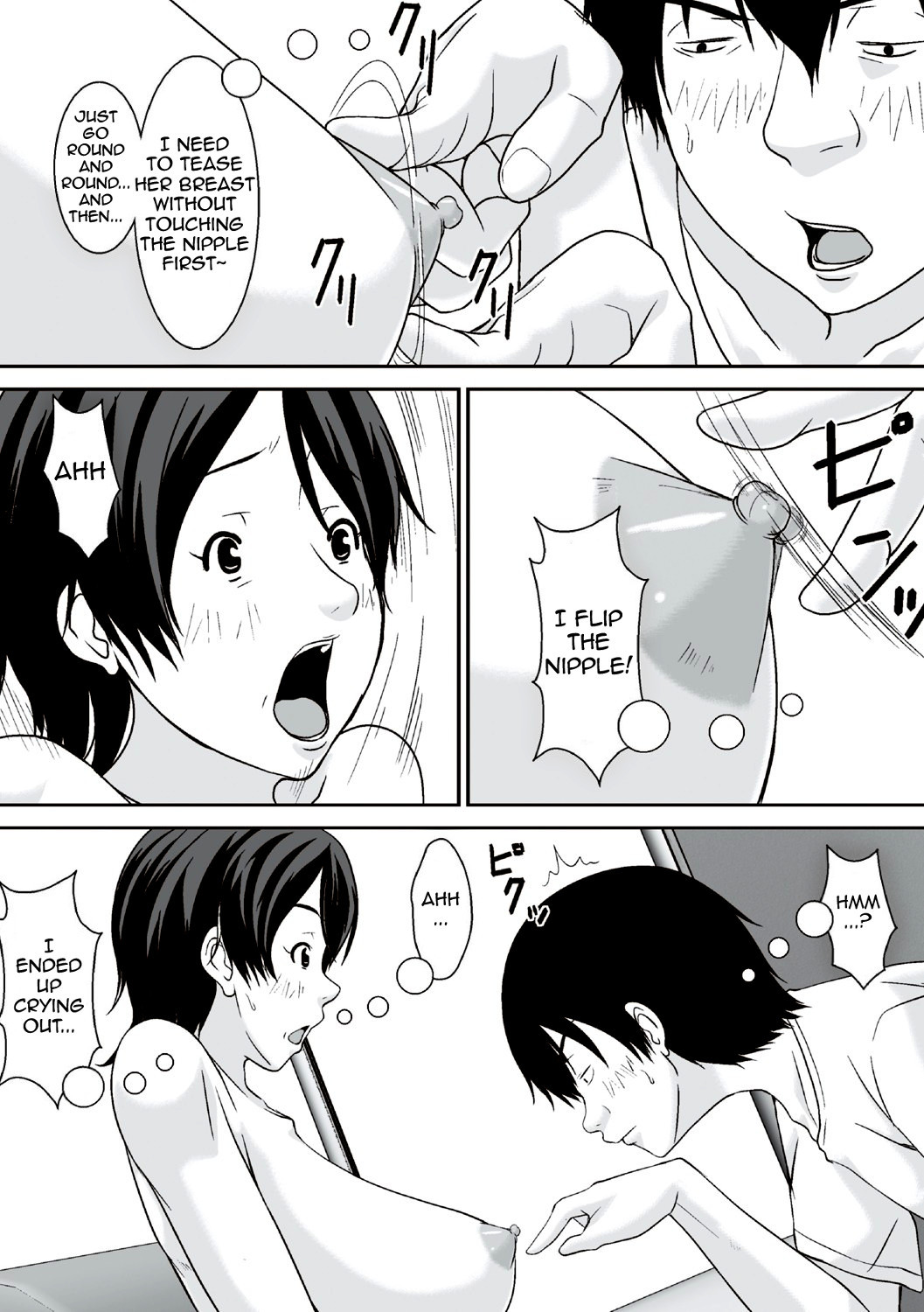 Hentai Manga Comic-Hey! What Are You Doing Making a Pass at Your Mother!-Read-23